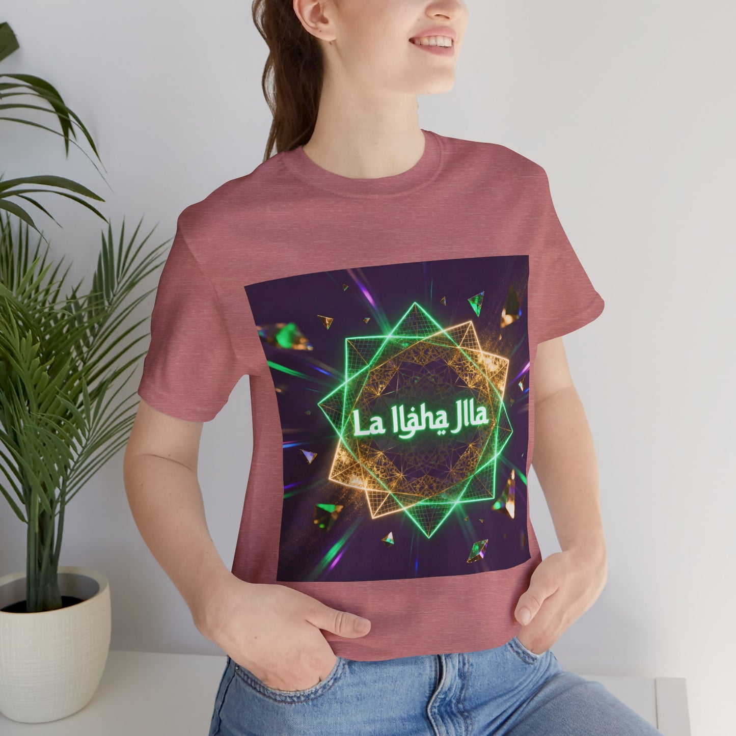 Révélez votre force intérieure – T-Shirt Édition Limitée 2025