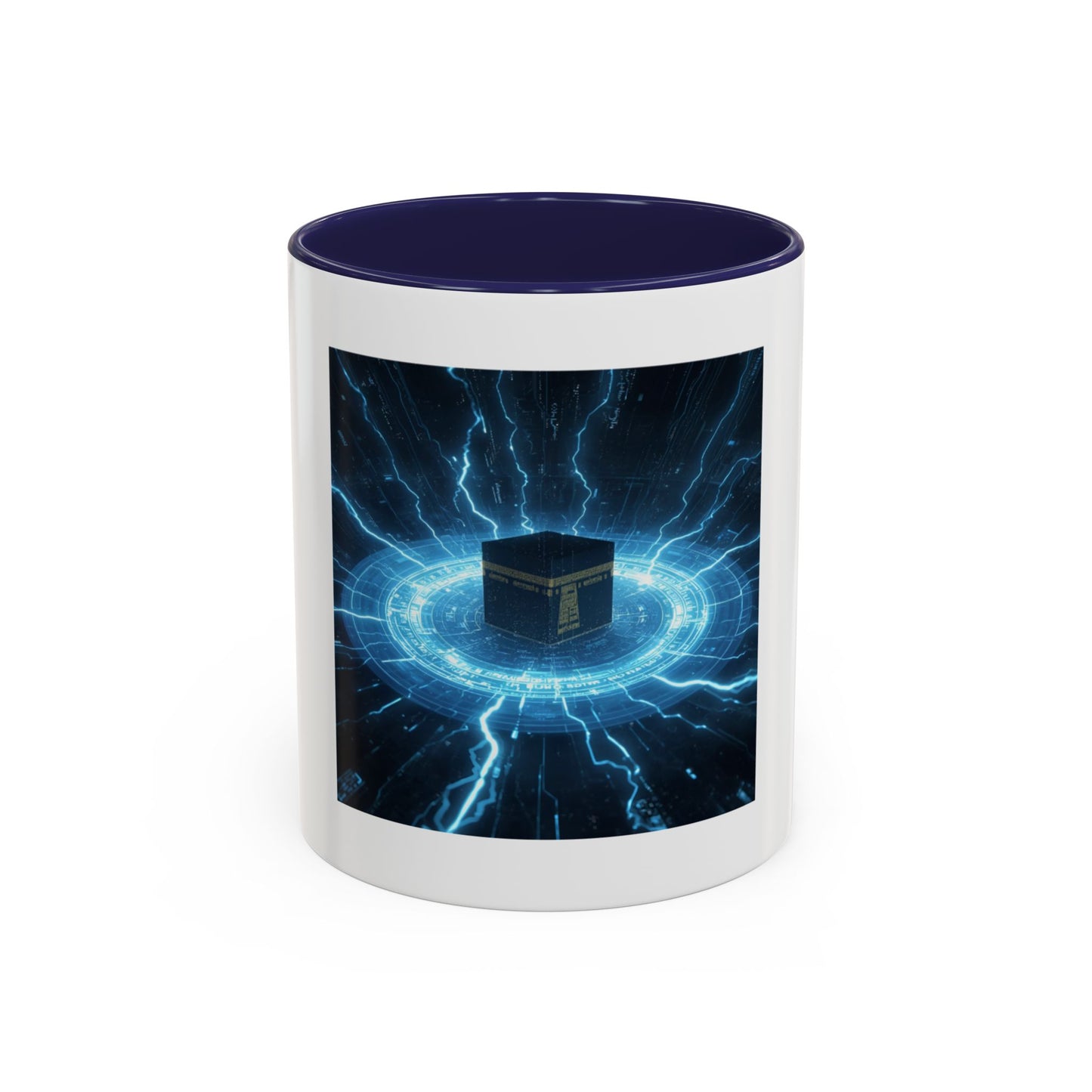 Mug L'Indispensable de Votre Matin