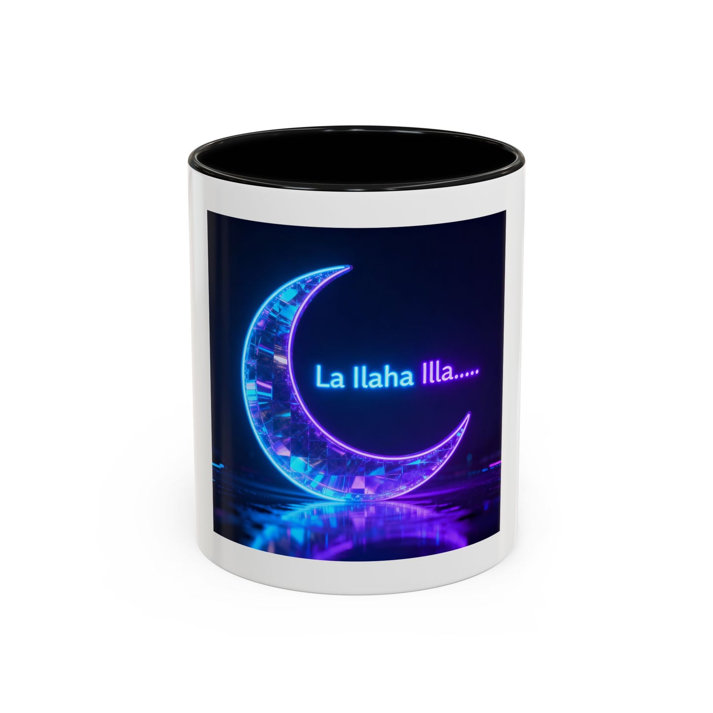 Mug L'Indispensable de Votre Matin