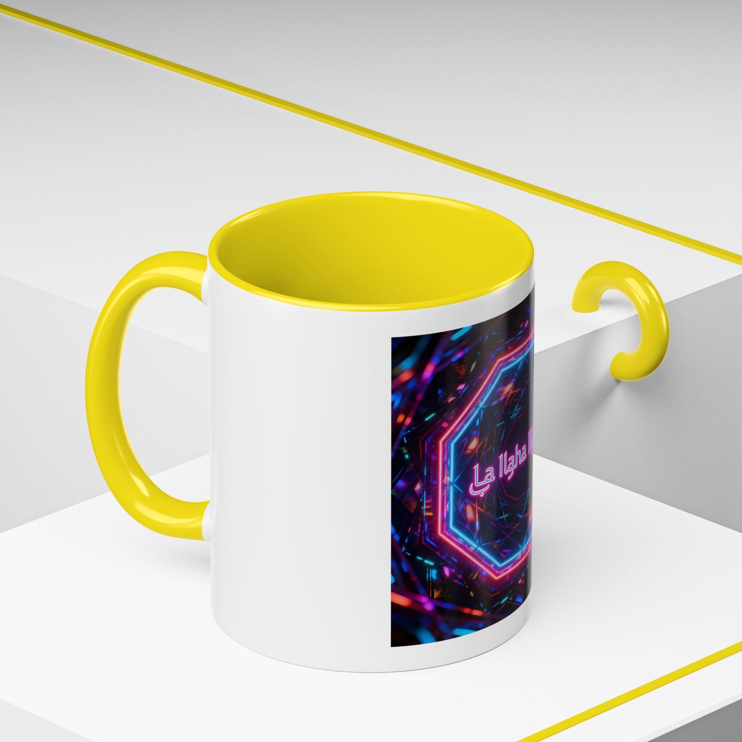 Mug L'Indispensable de Votre Matin