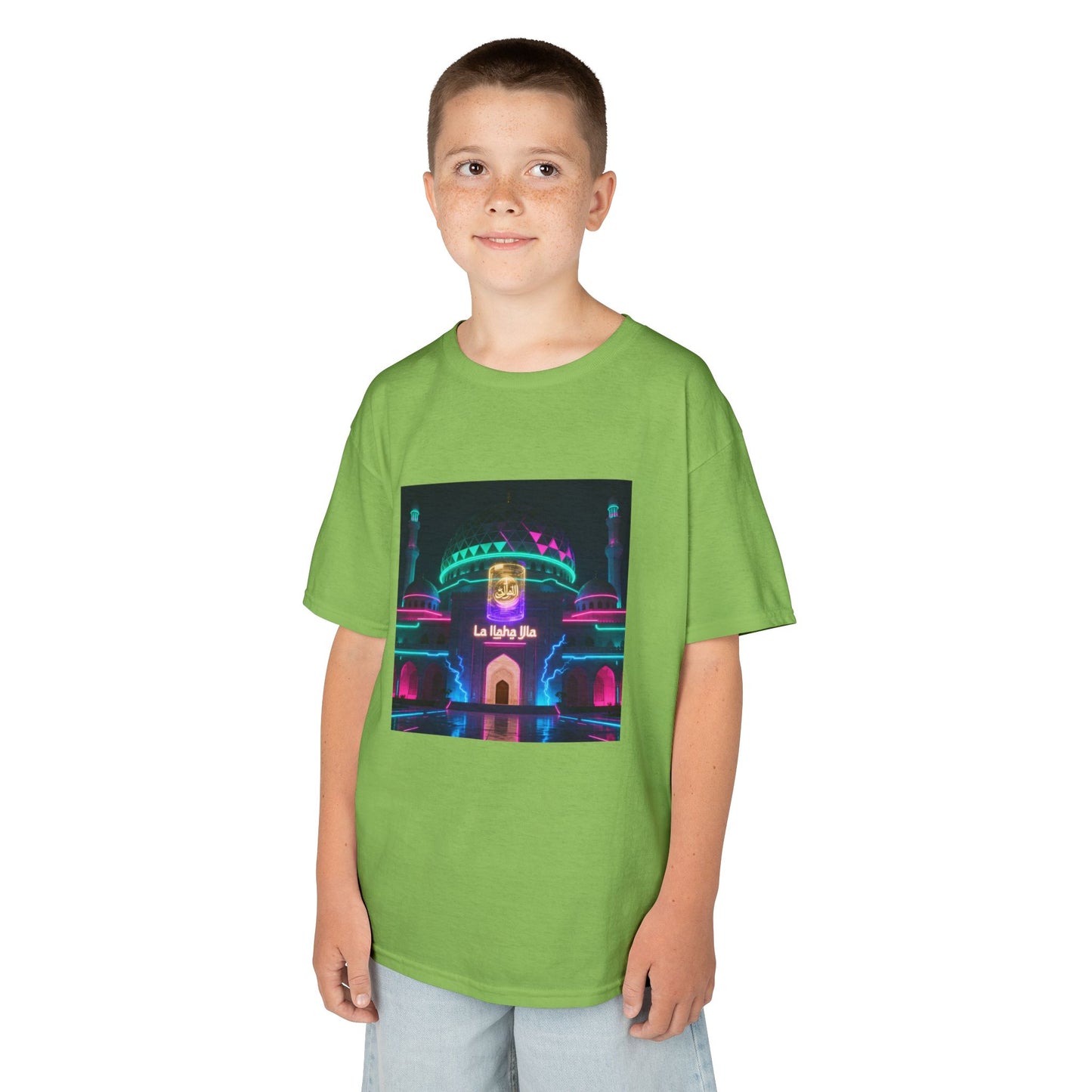 T-shirt Enfant Fun & Stylé