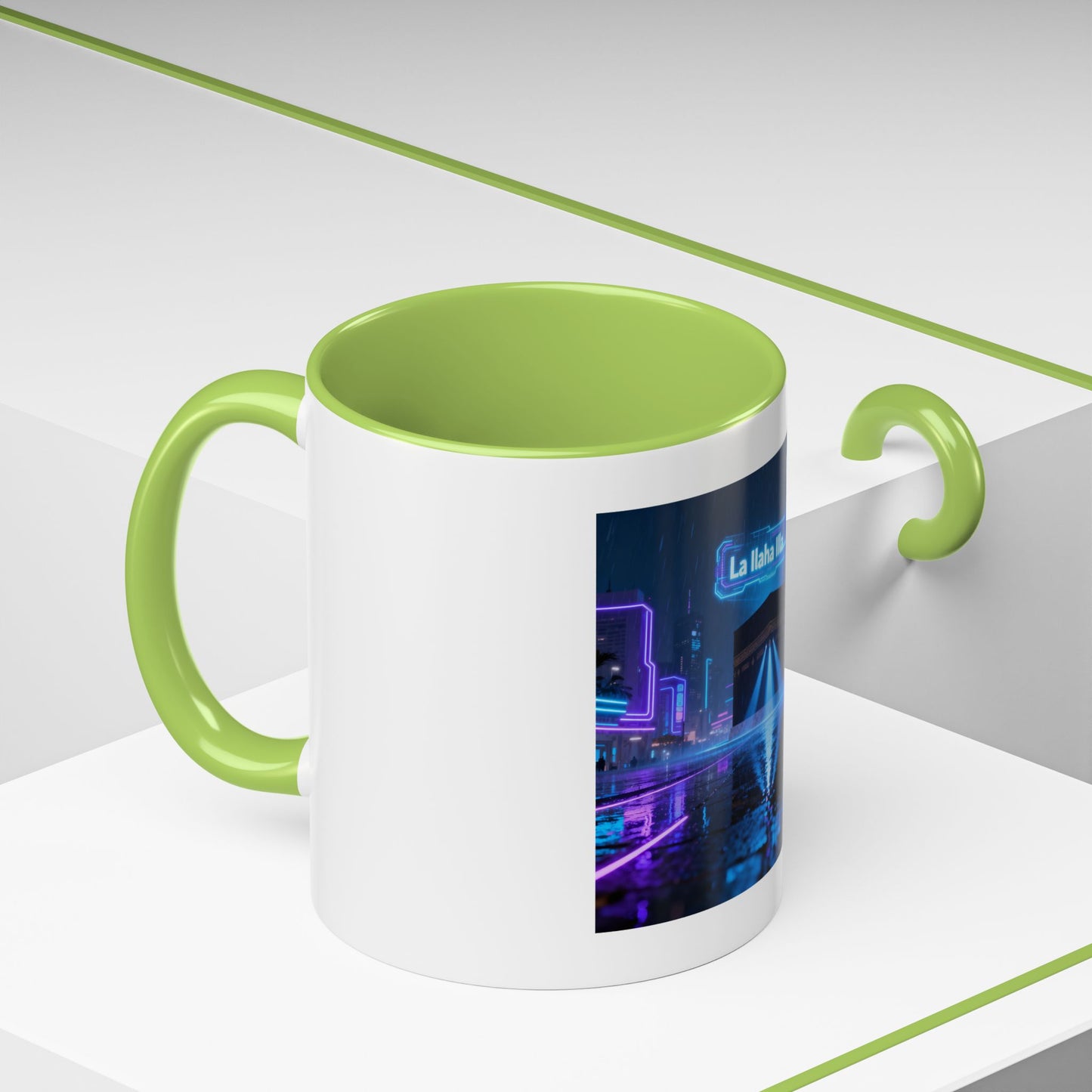 Mug L'Indispensable de Votre Matin