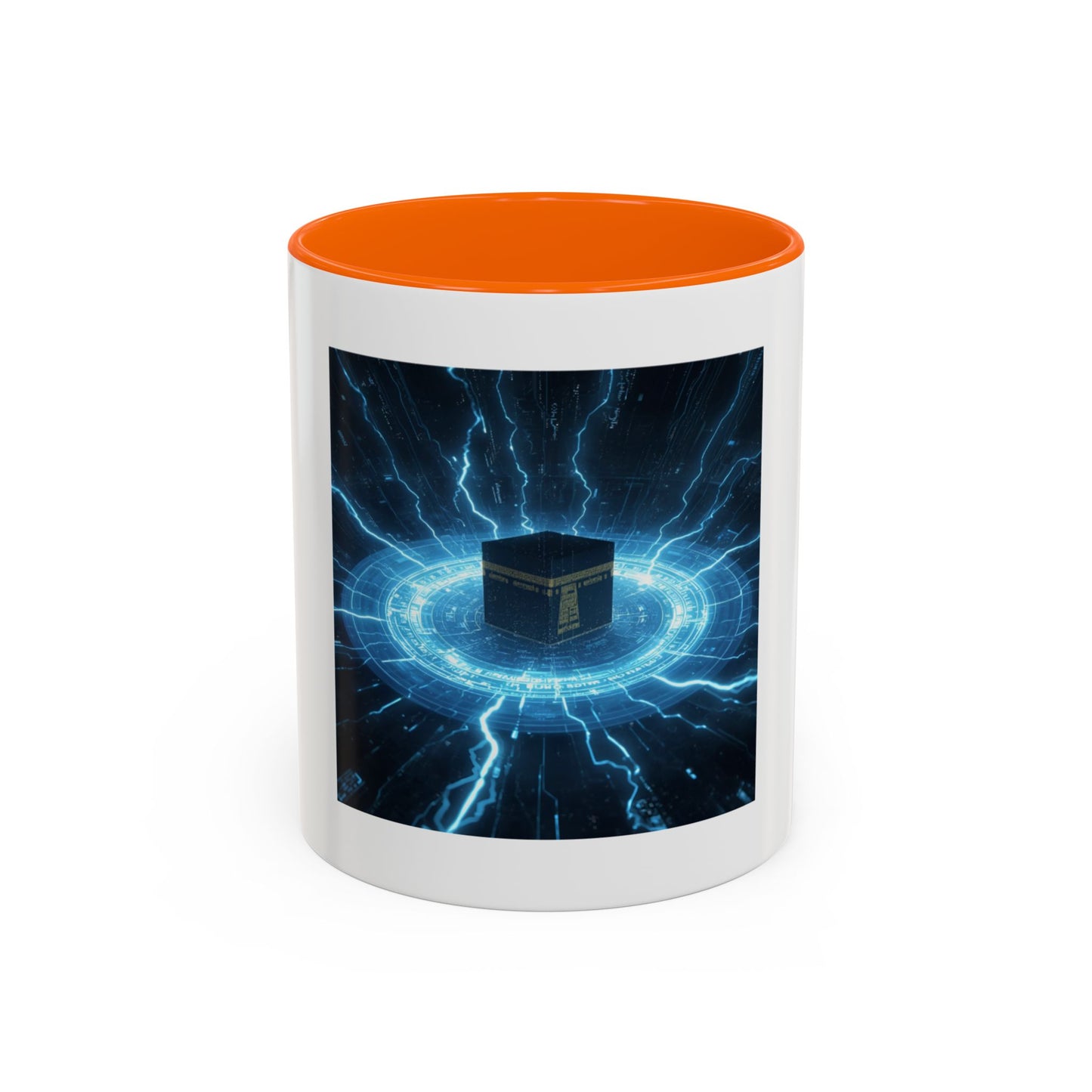 Mug L'Indispensable de Votre Matin