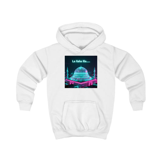 Sweatshirt Enfant Fun – Doux, Stylé et Résistant