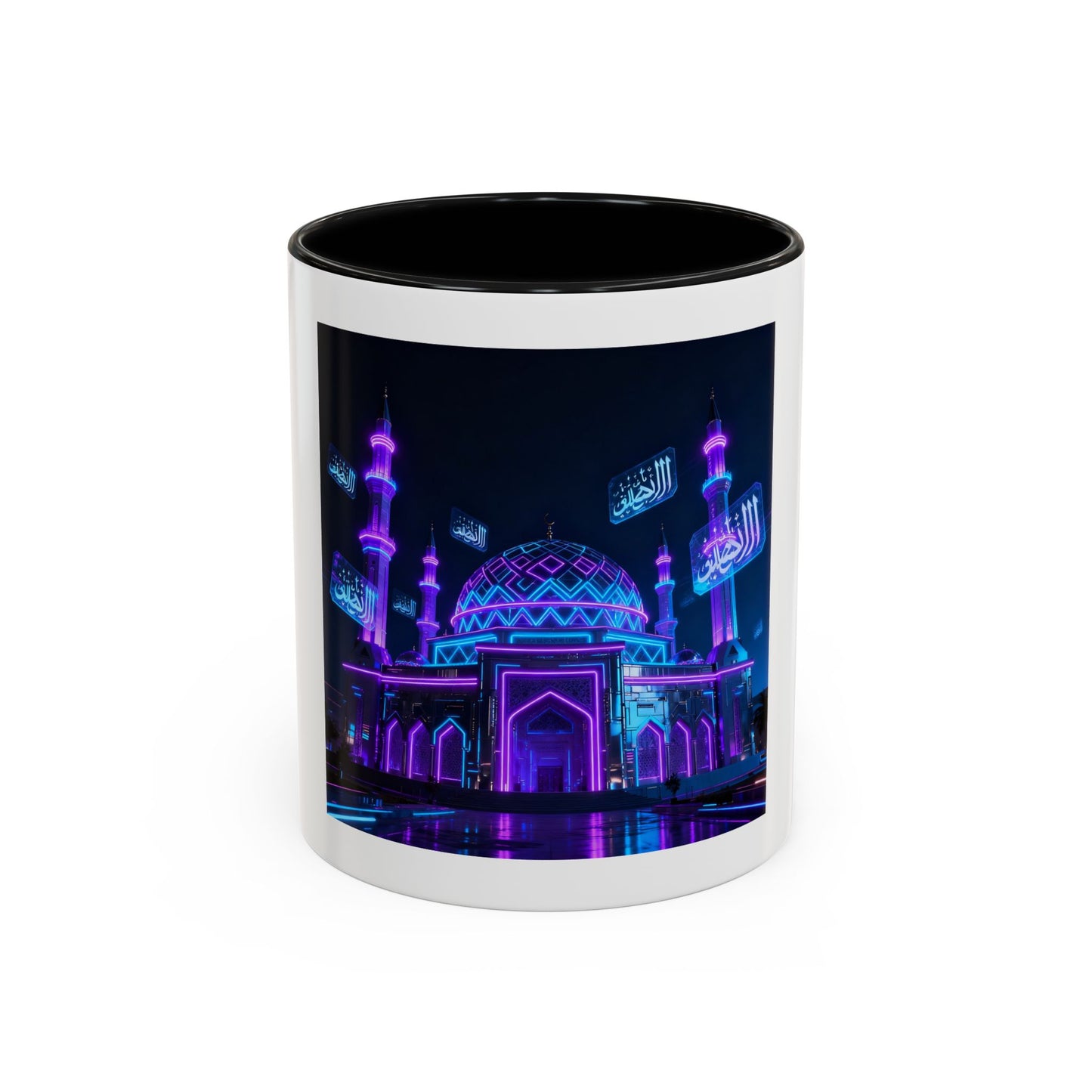 Mug L'Indispensable de Votre Matin