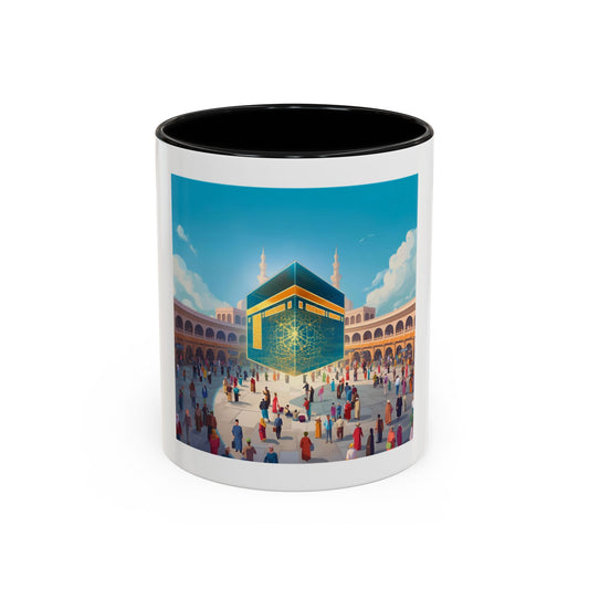 Mug L'Indispensable de Votre Matin