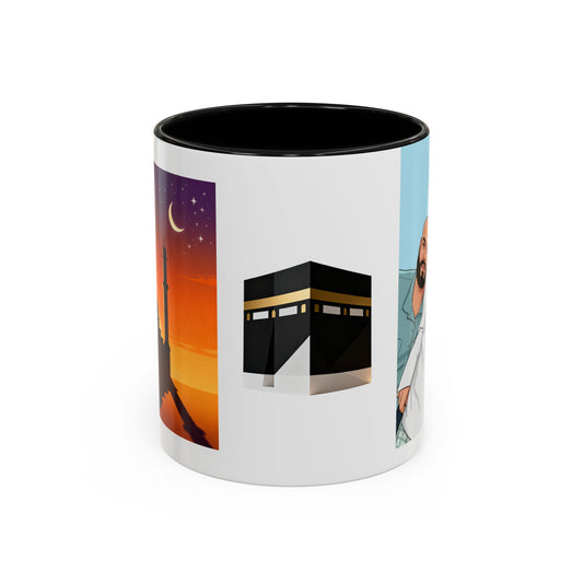 Mug L'Indispensable de Votre Matin