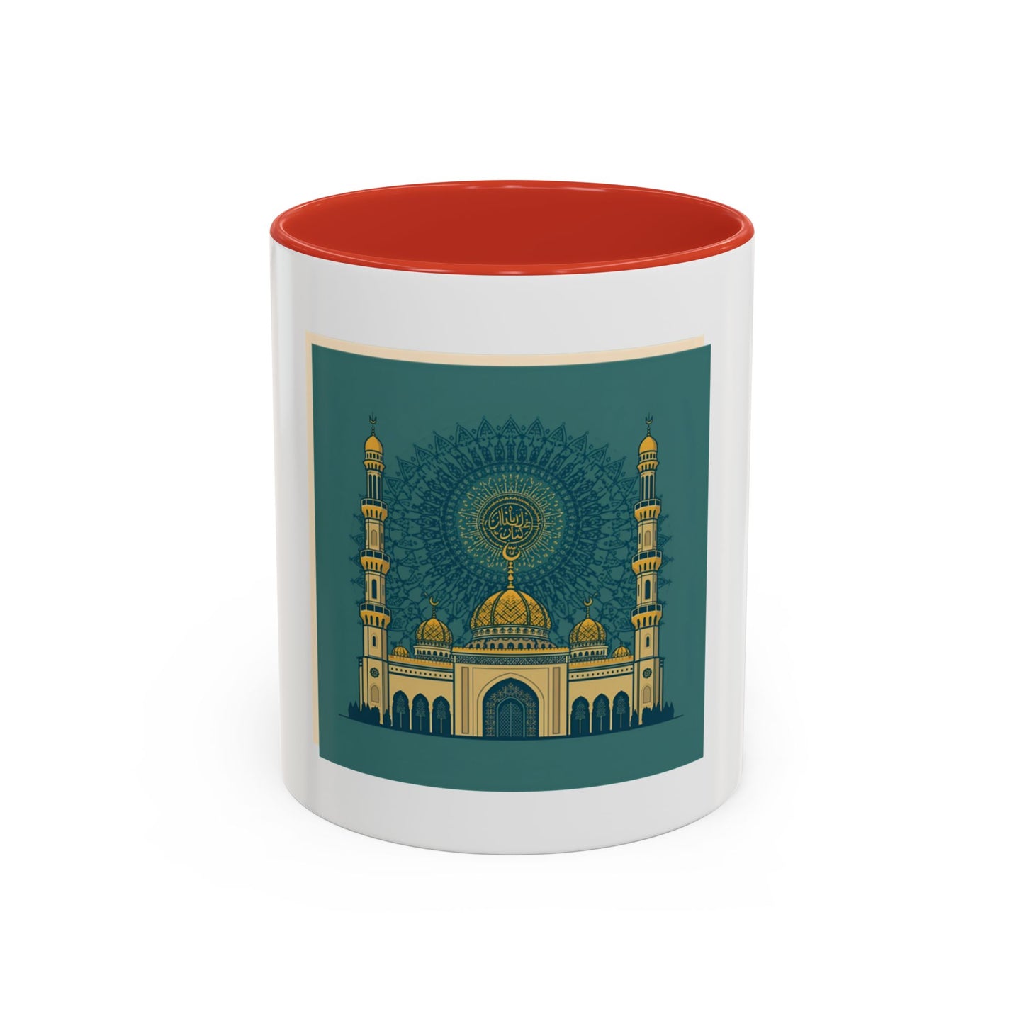 Mug L'Indispensable de Votre Matin