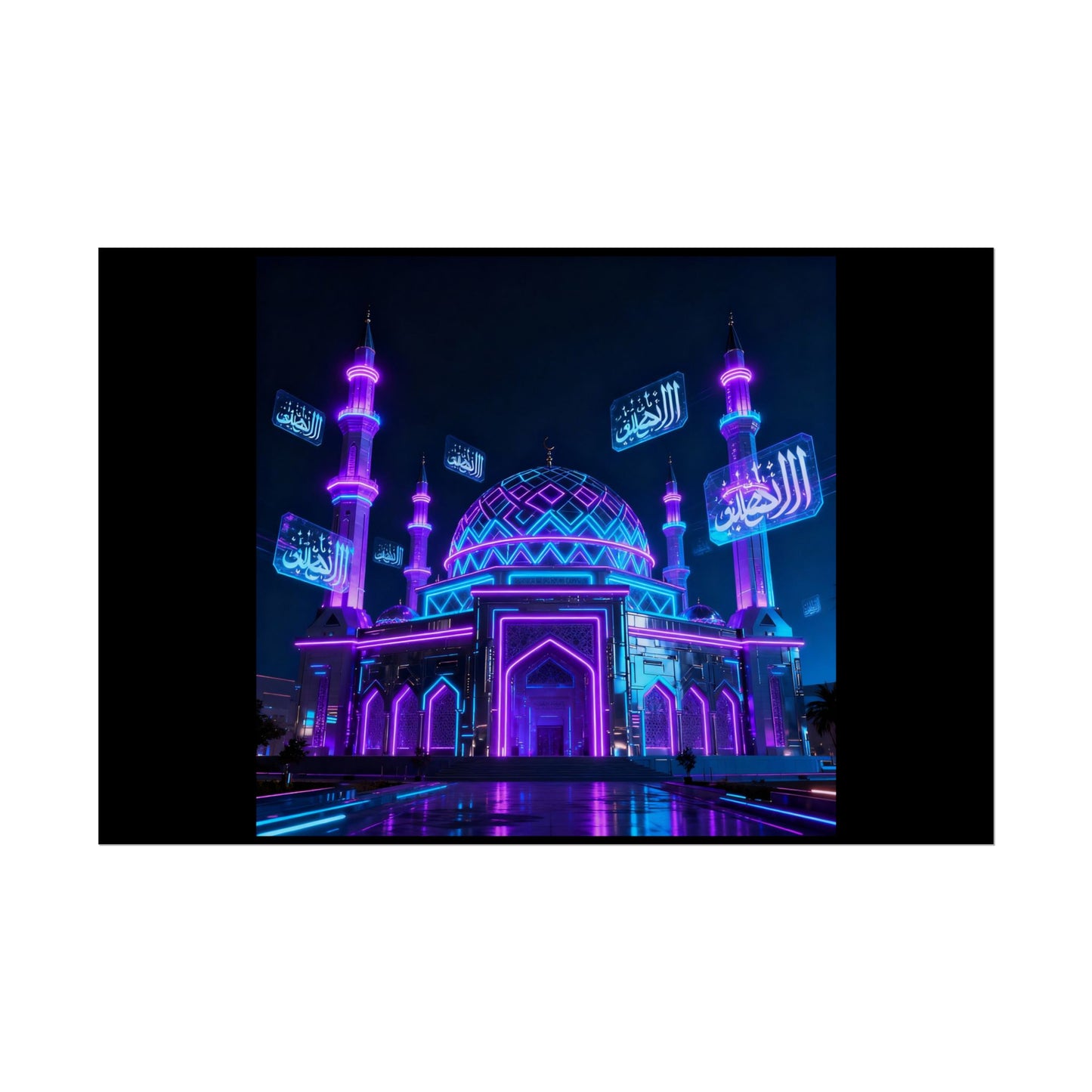 Poster d’Art Décoratif Premium