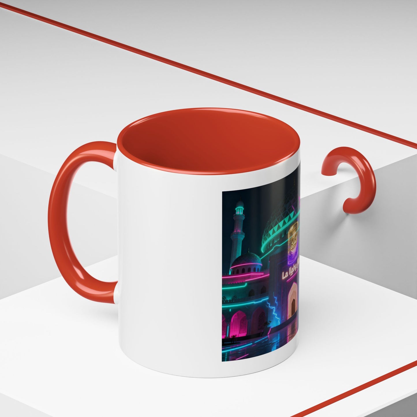 Mug L'Indispensable de Votre Matin