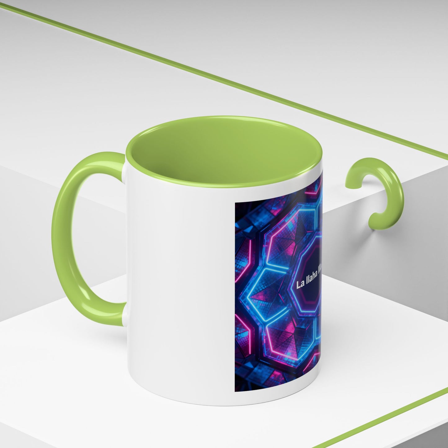 Mug L'Indispensable de Votre Matin