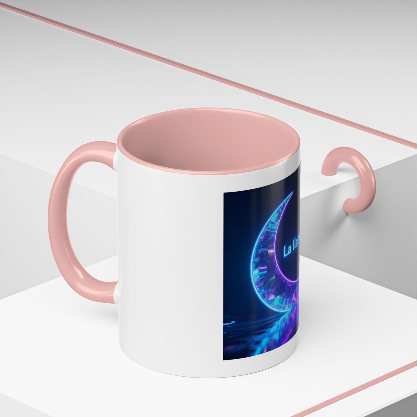 Mug L'Indispensable de Votre Matin