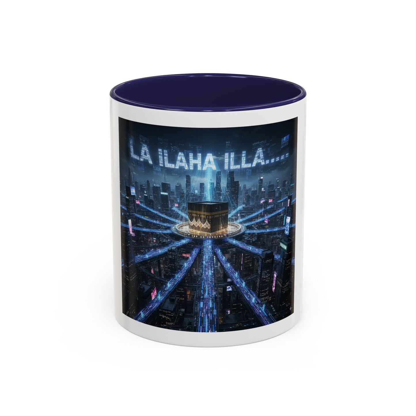 Mug L'Indispensable de Votre Matin