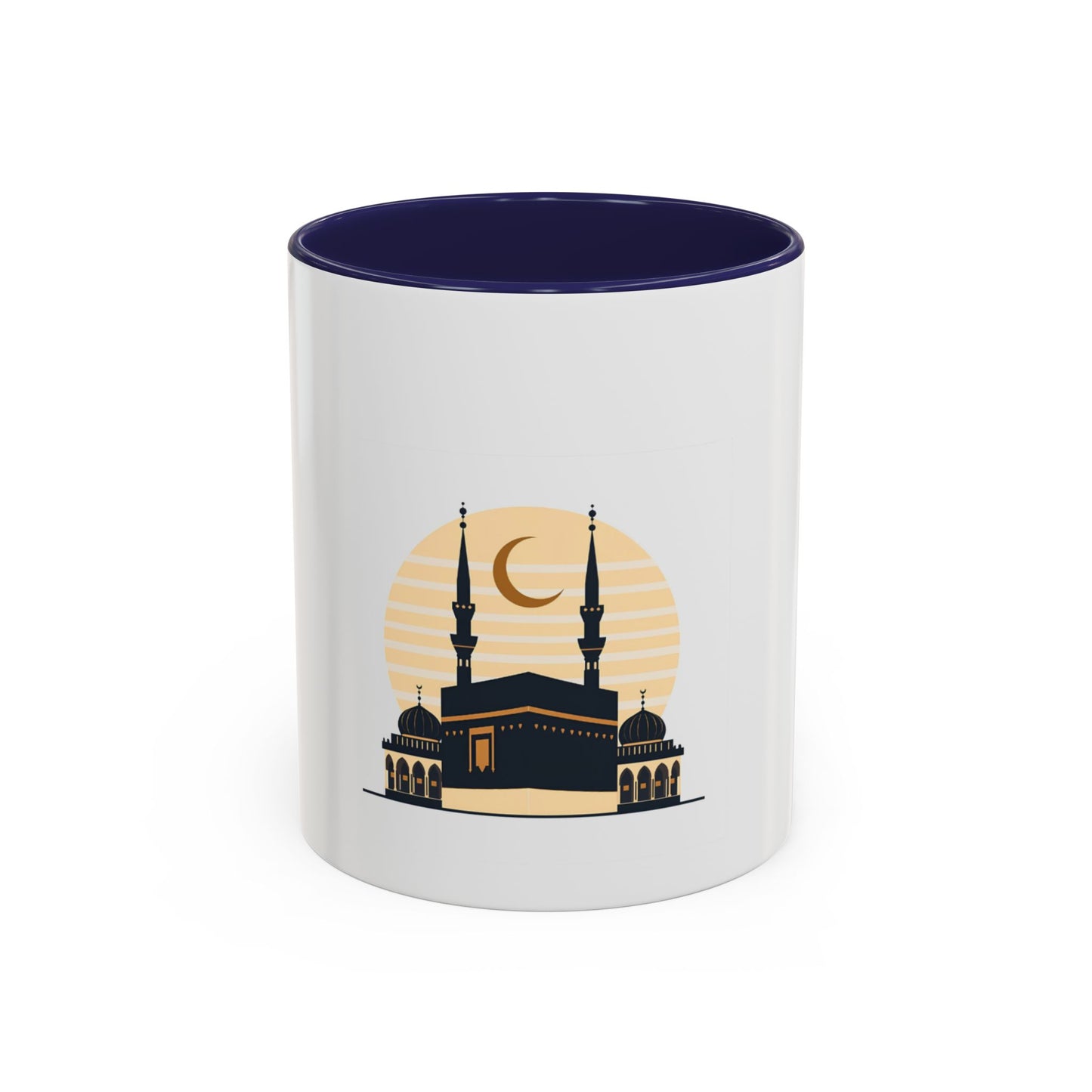 Mug L'Indispensable de Votre Matin