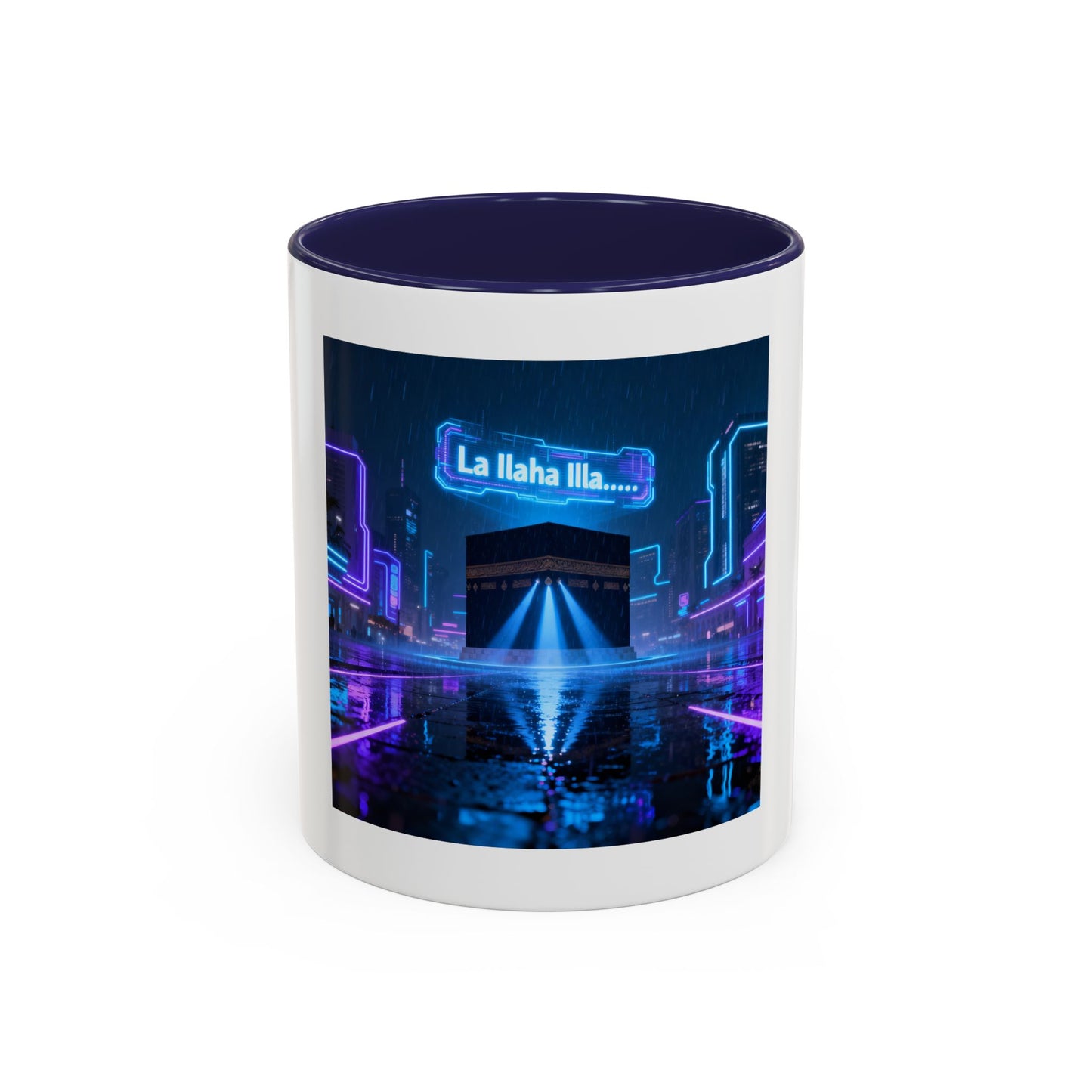 Mug L'Indispensable de Votre Matin