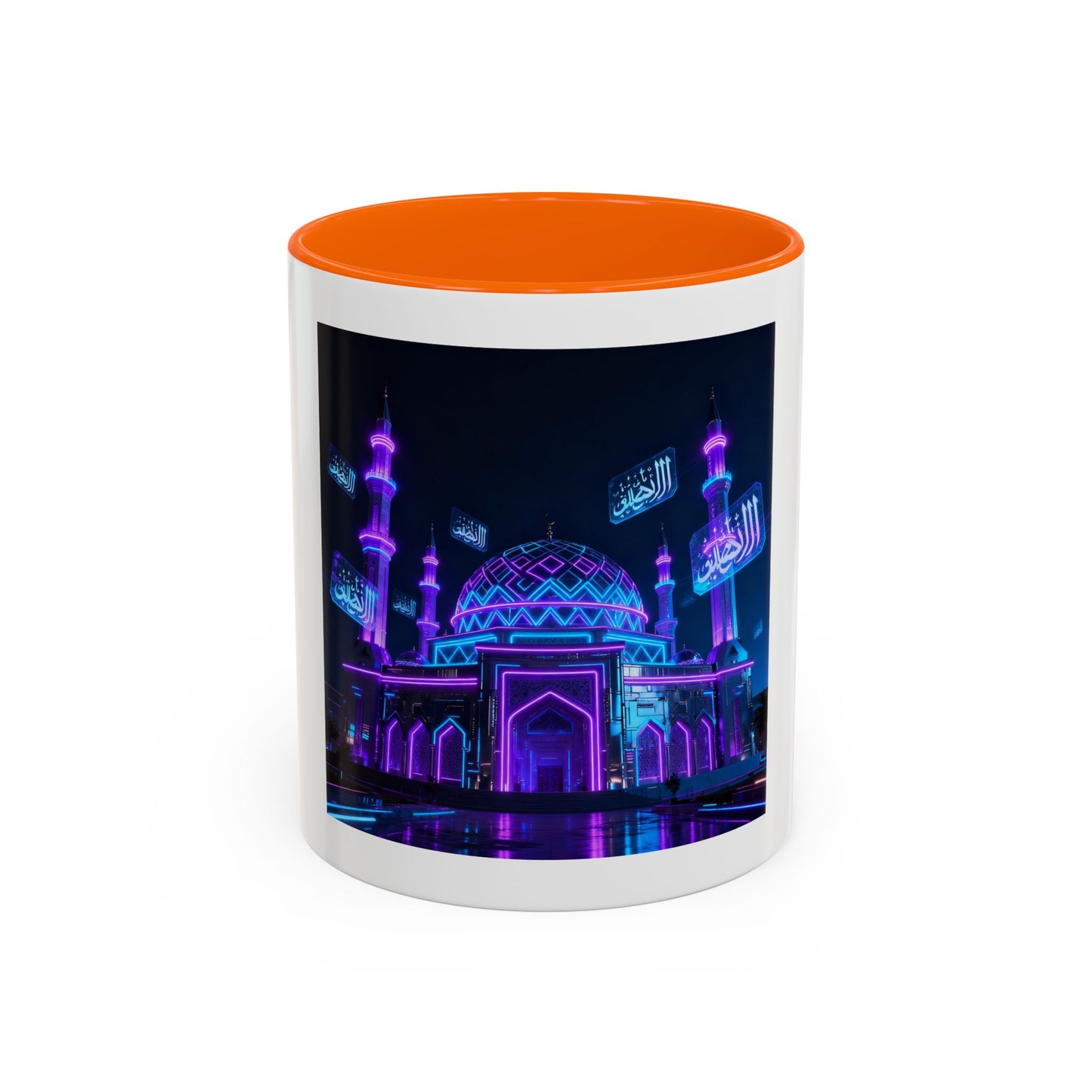 Mug L'Indispensable de Votre Matin