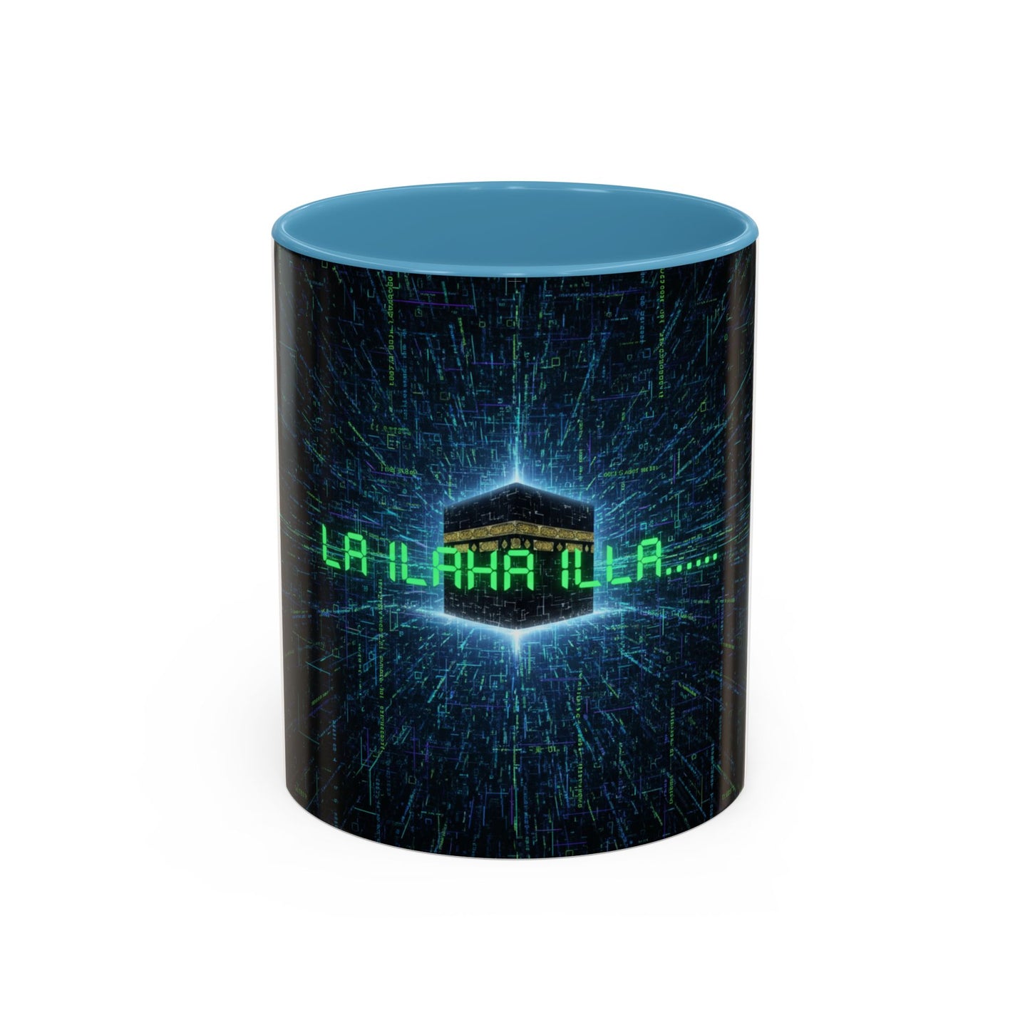 Mug L'Indispensable de Votre Matin