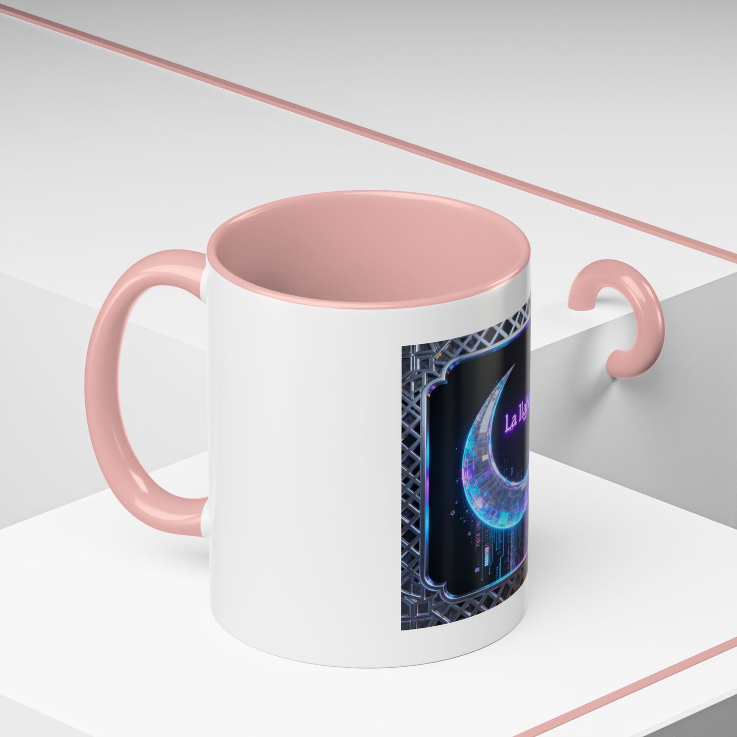 Mug L'Indispensable de Votre Matin