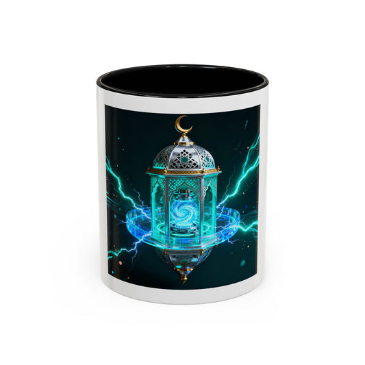 Mug L'Indispensable de Votre Matin