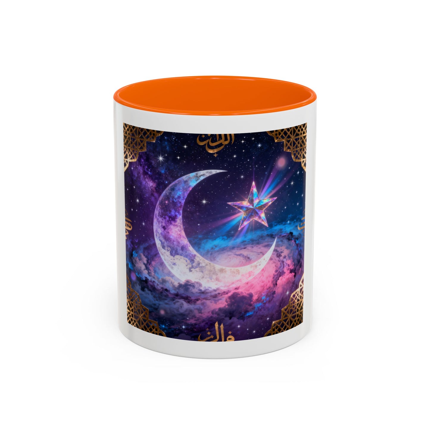 Mug L'Indispensable de Votre Matin