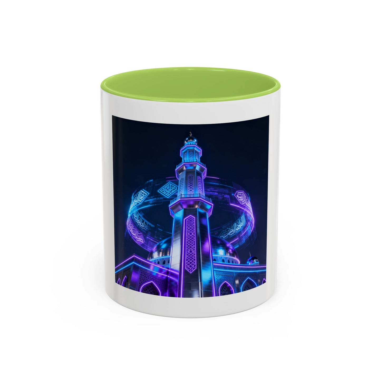 Mug L'Indispensable de Votre Matin