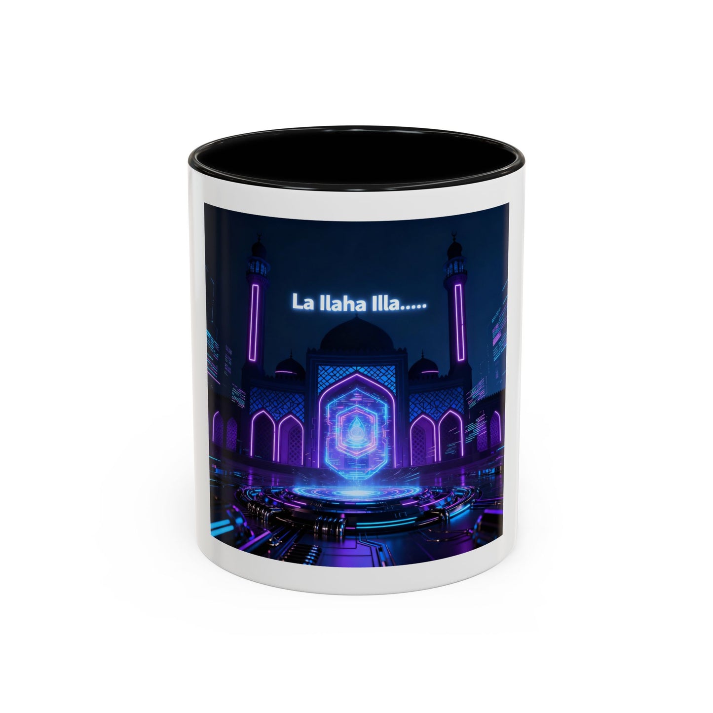 Mug L'Indispensable de Votre Matin