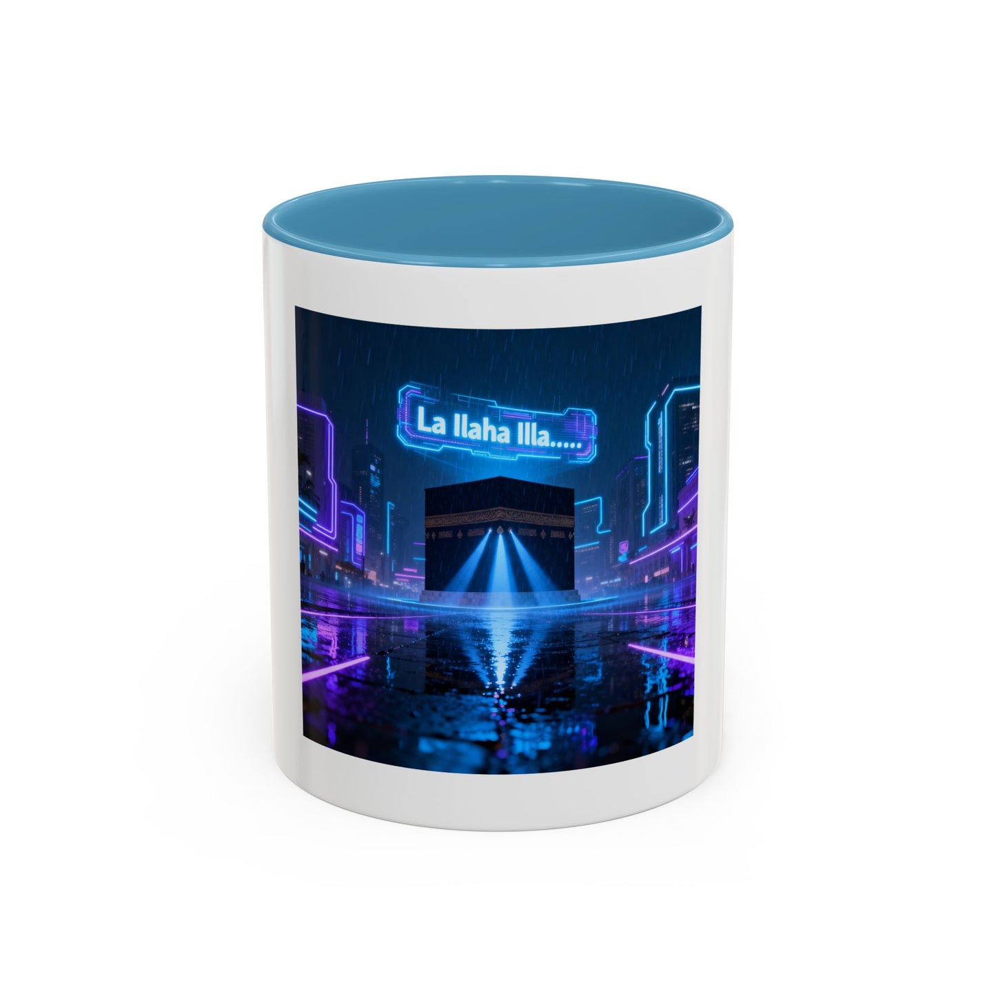 Mug L'Indispensable de Votre Matin