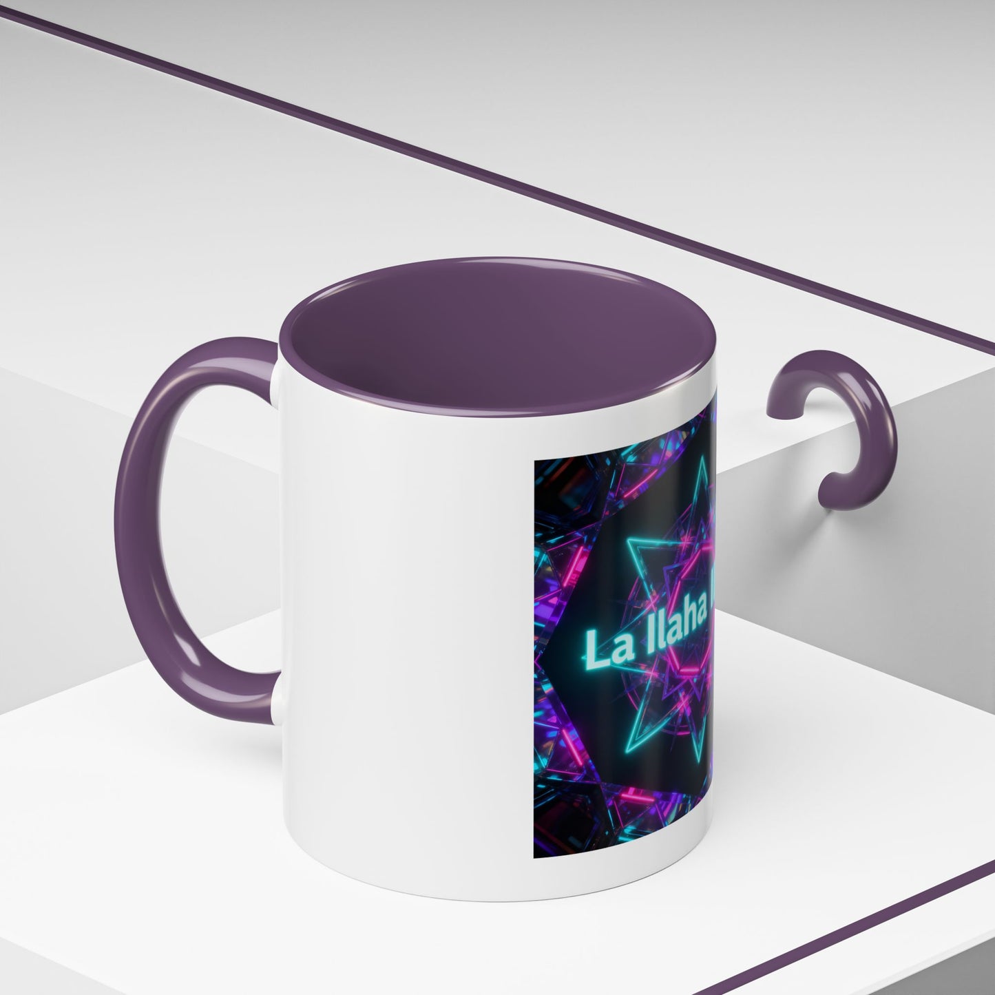 Mug L'Indispensable de Votre Matin