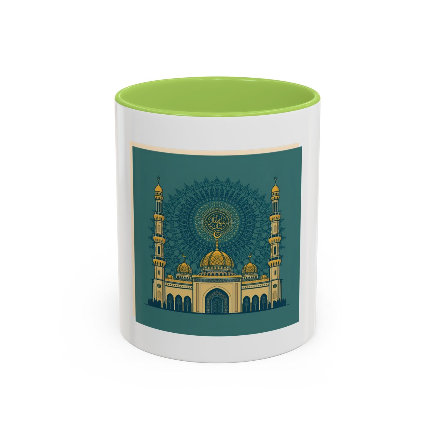 Mug L'Indispensable de Votre Matin