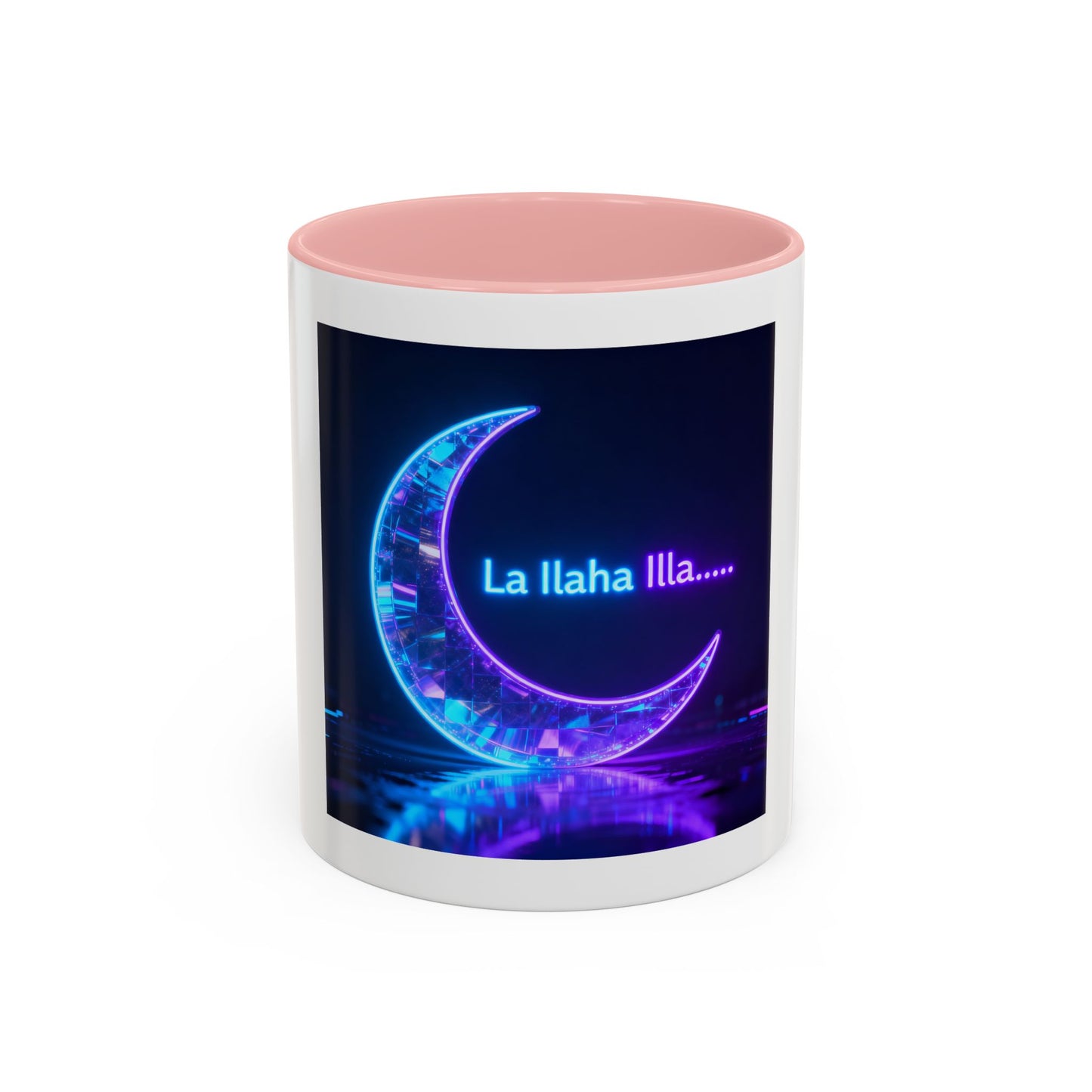 Mug L'Indispensable de Votre Matin