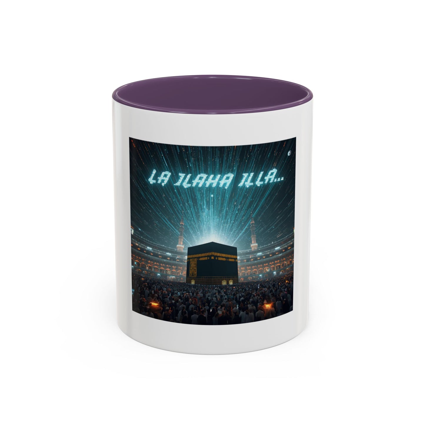 Mug L'Indispensable de Votre Matin