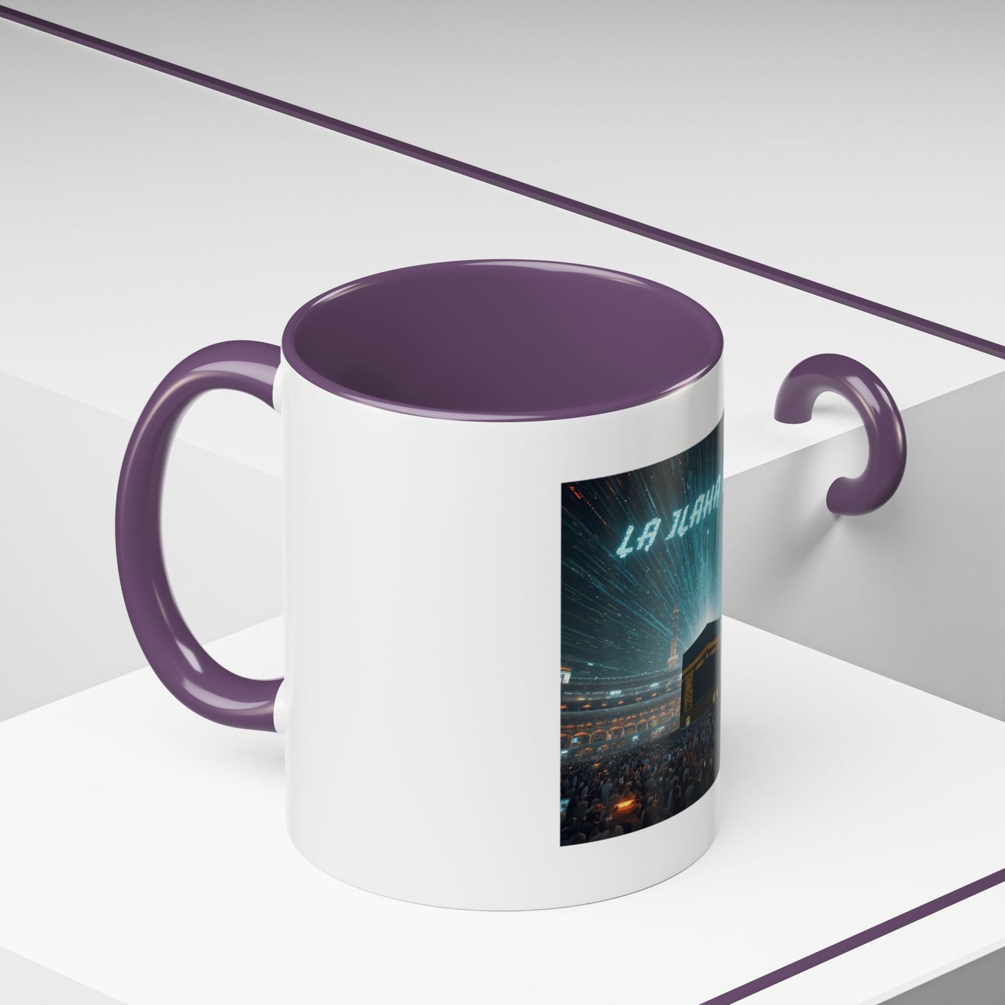 Mug L'Indispensable de Votre Matin