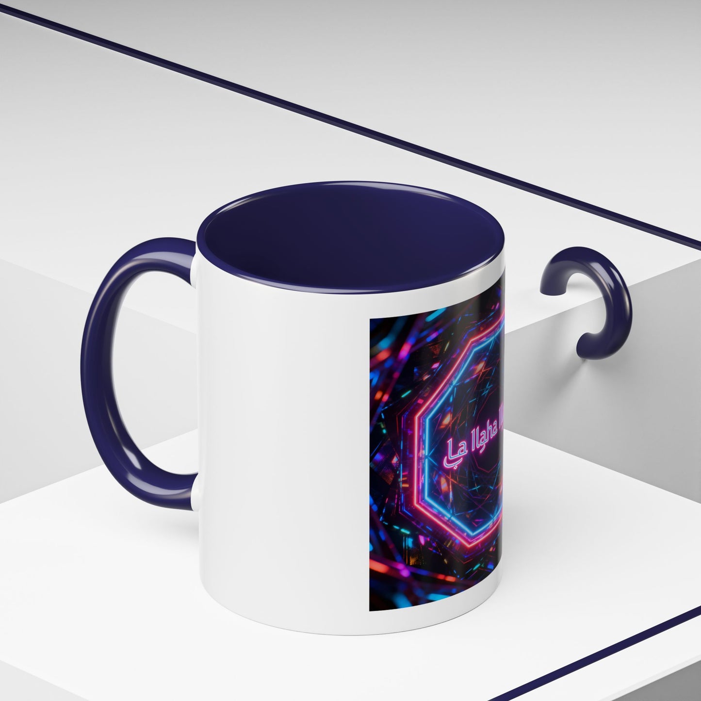 Mug L'Indispensable de Votre Matin