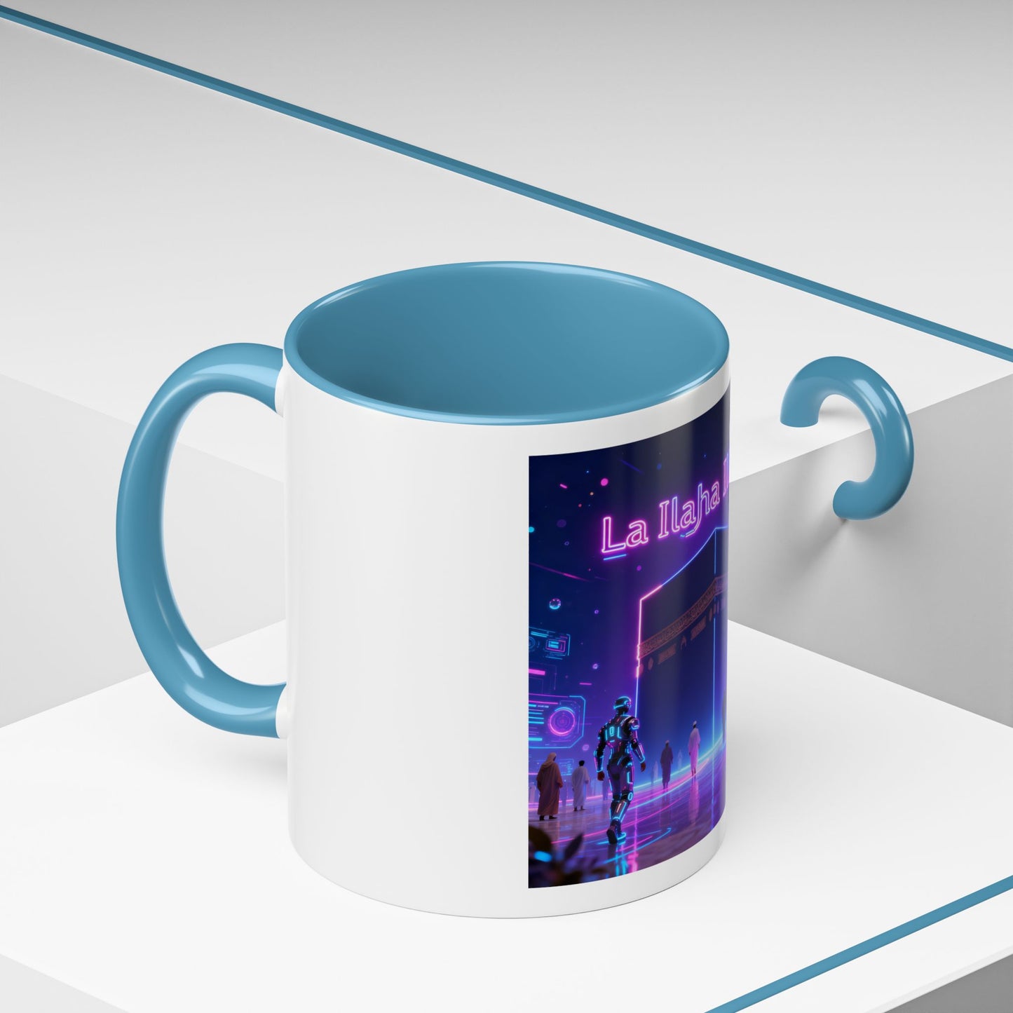 Mug L'Indispensable de Votre Matin