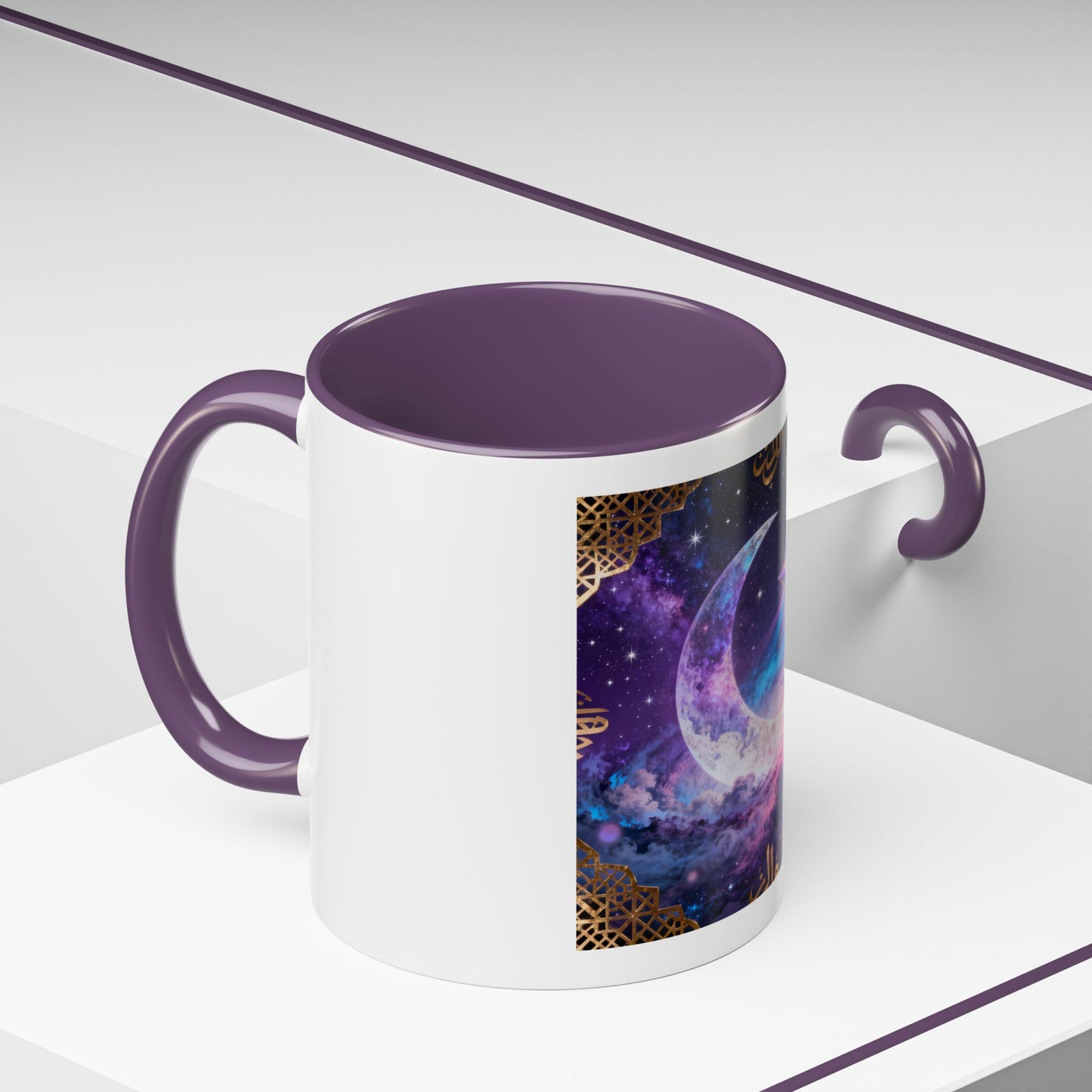 Mug L'Indispensable de Votre Matin