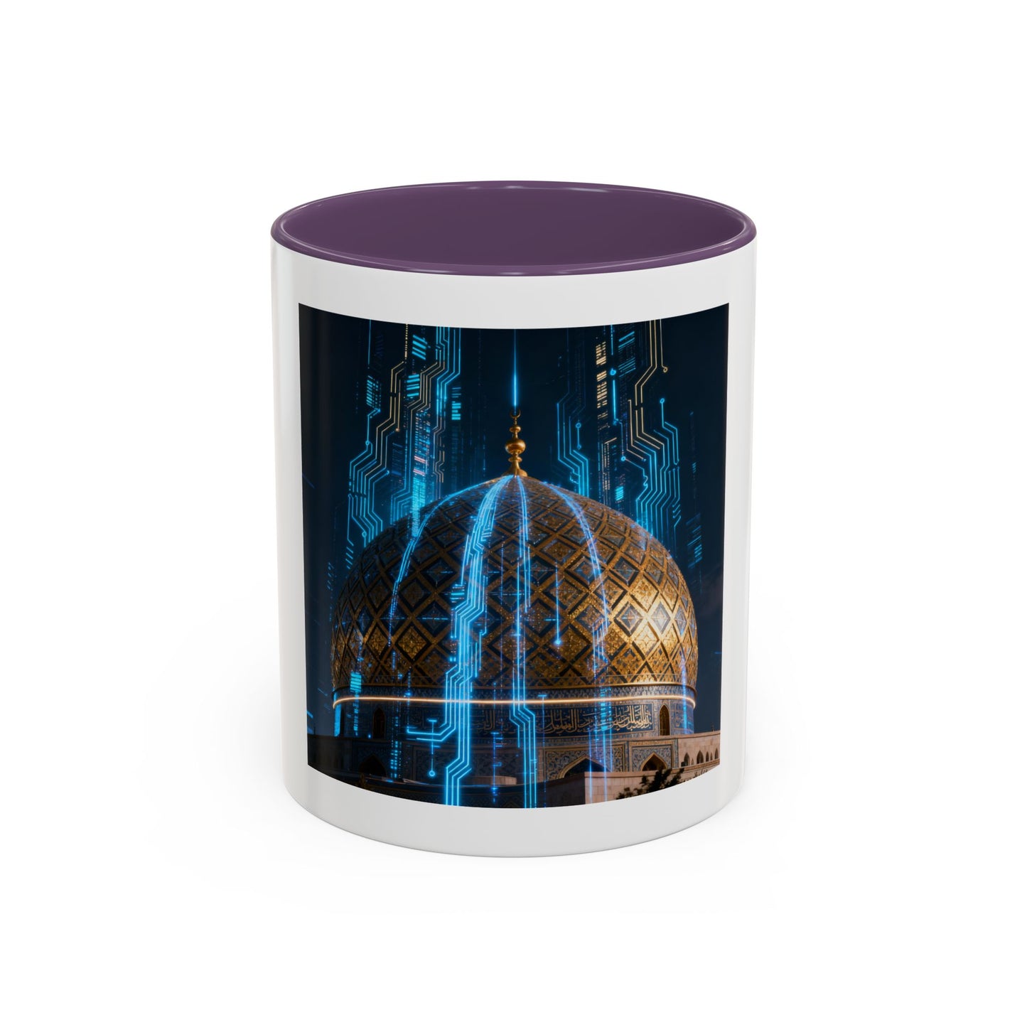 Mug L'Indispensable de Votre Matin