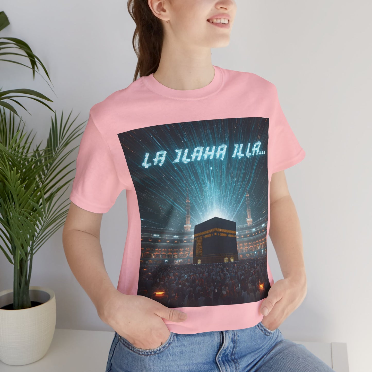 Révélez votre force intérieure – T-Shirt Édition Limitée 2025