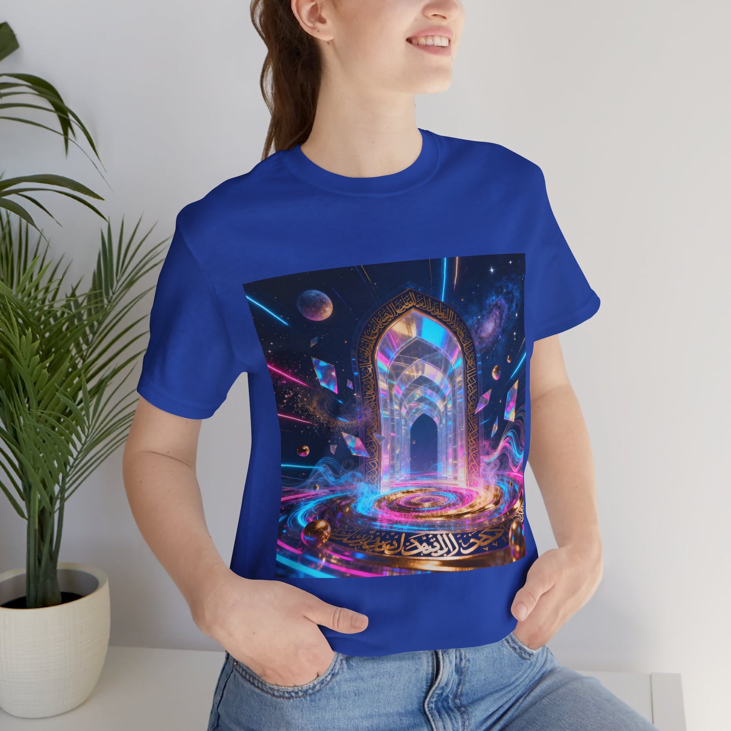 Révélez votre force intérieure – T-Shirt Édition Limitée 2025