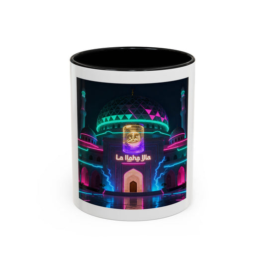 Mug L'Indispensable de Votre Matin