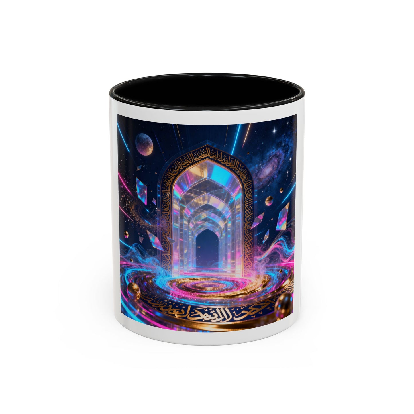 Mug L'Indispensable de Votre Matin