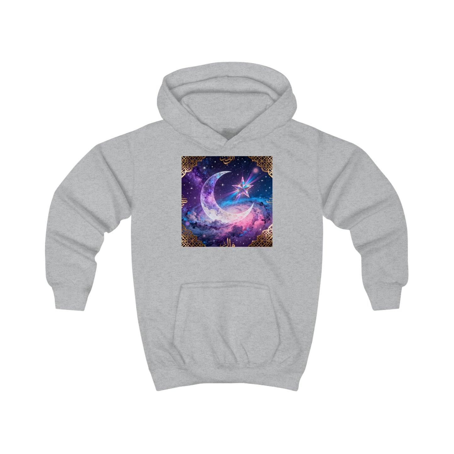 Sweatshirt Enfant Fun – Doux, Stylé et Résistant