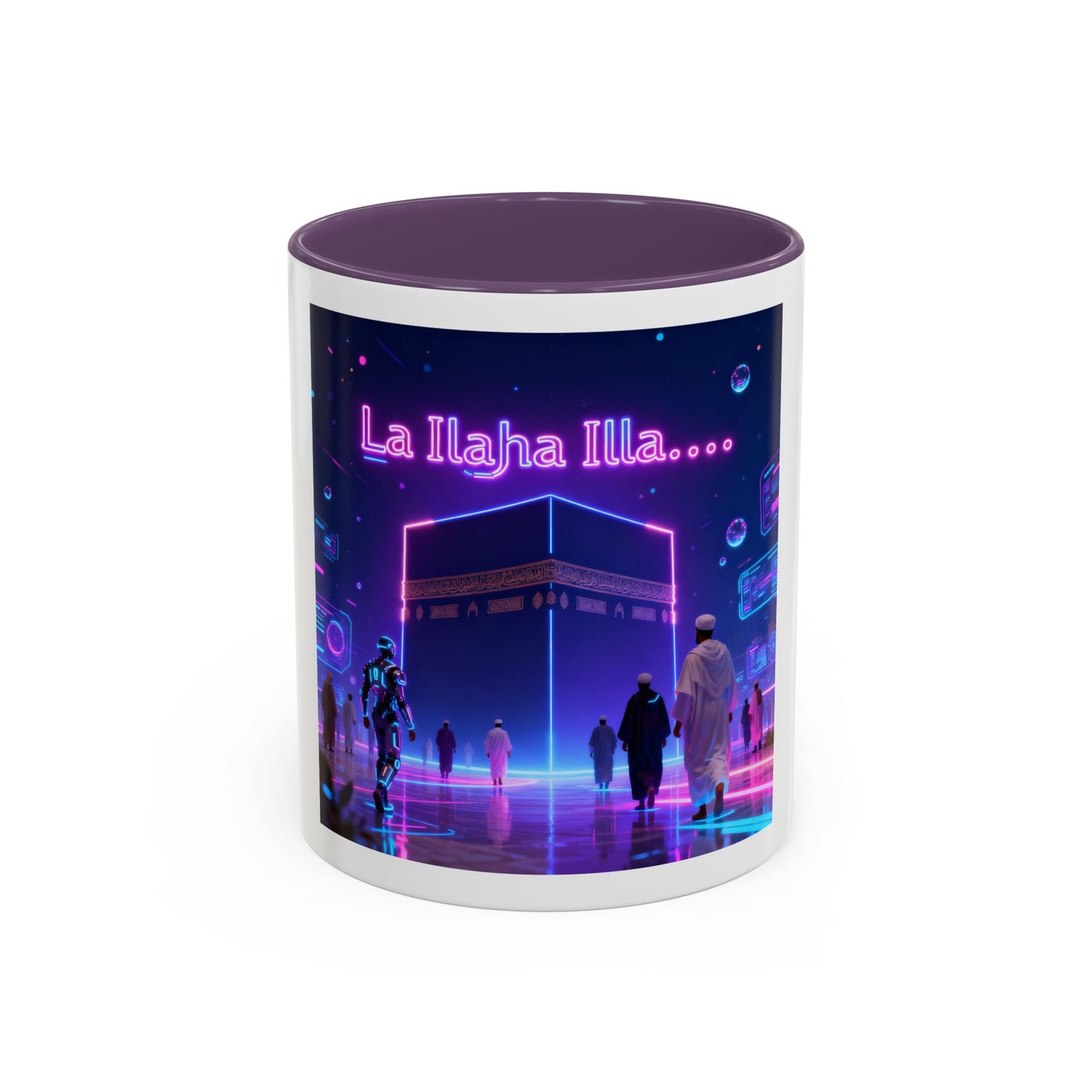 Mug L'Indispensable de Votre Matin