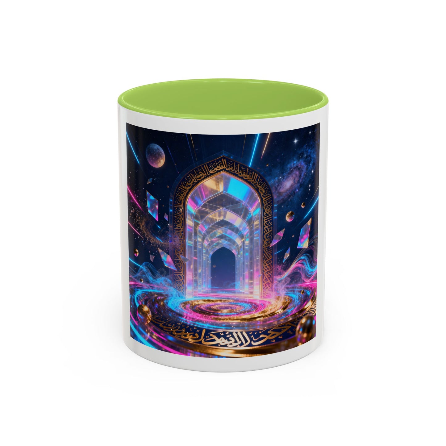 Mug L'Indispensable de Votre Matin