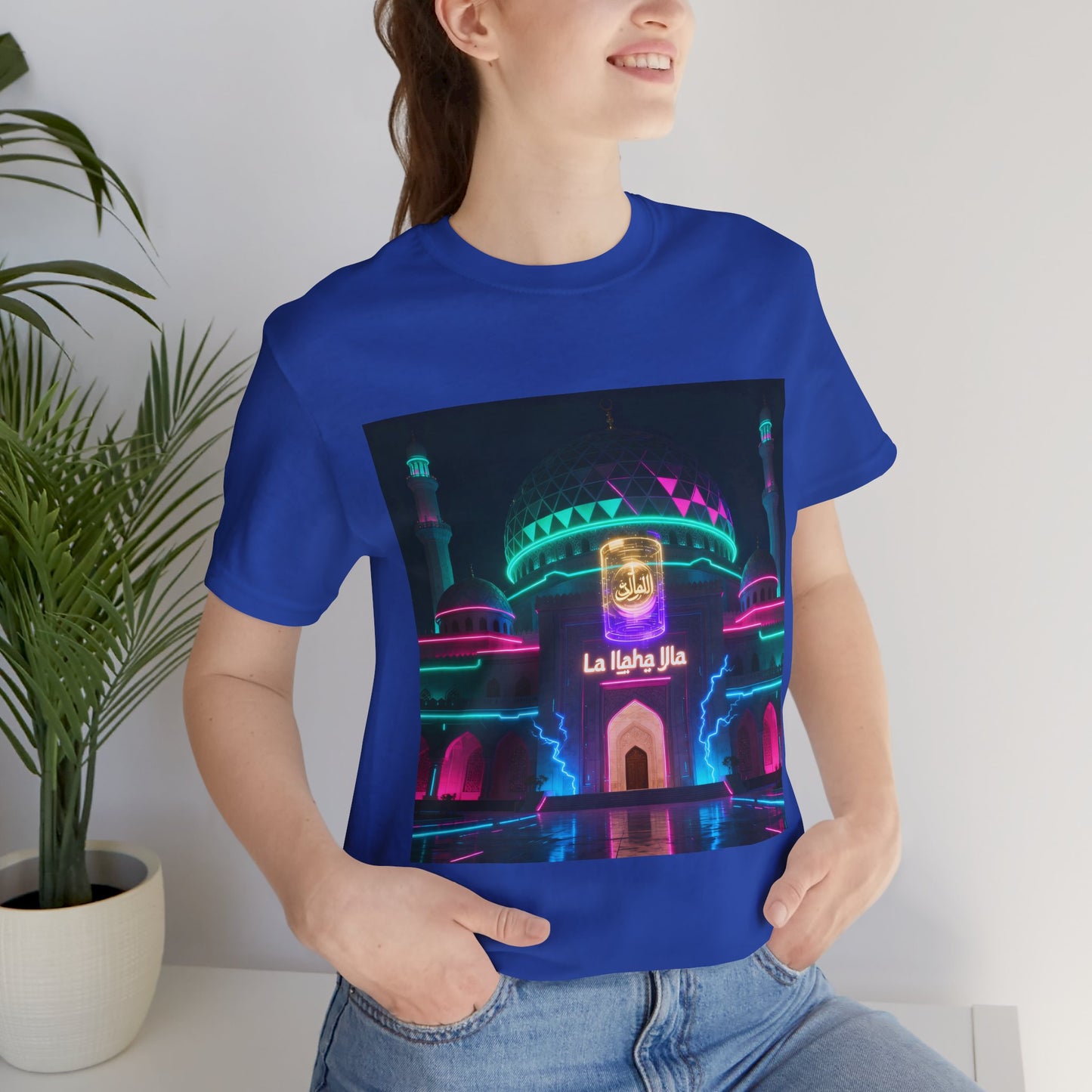 Révélez votre force intérieure – T-Shirt Édition Limitée 2025