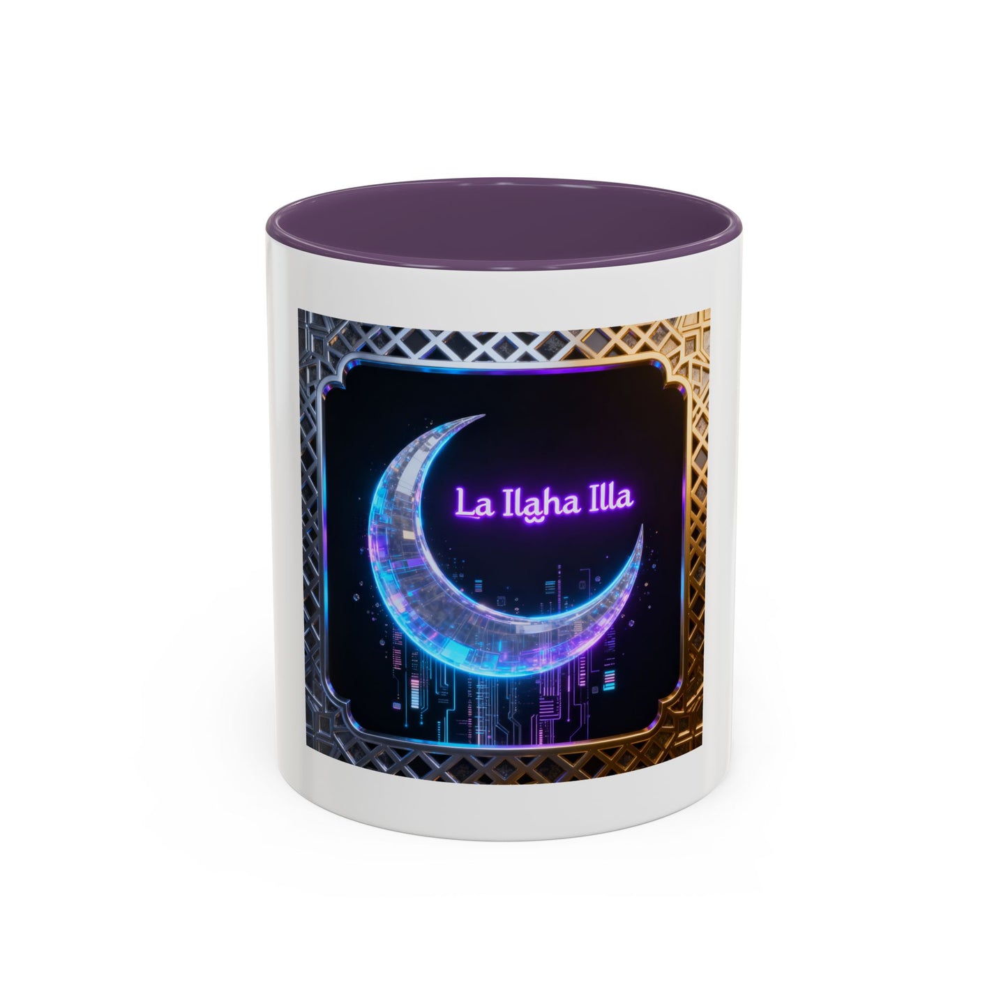 Mug L'Indispensable de Votre Matin