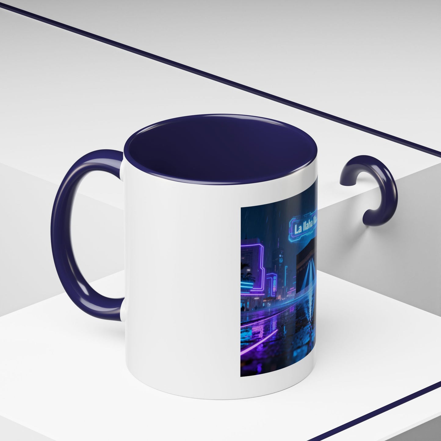 Mug L'Indispensable de Votre Matin