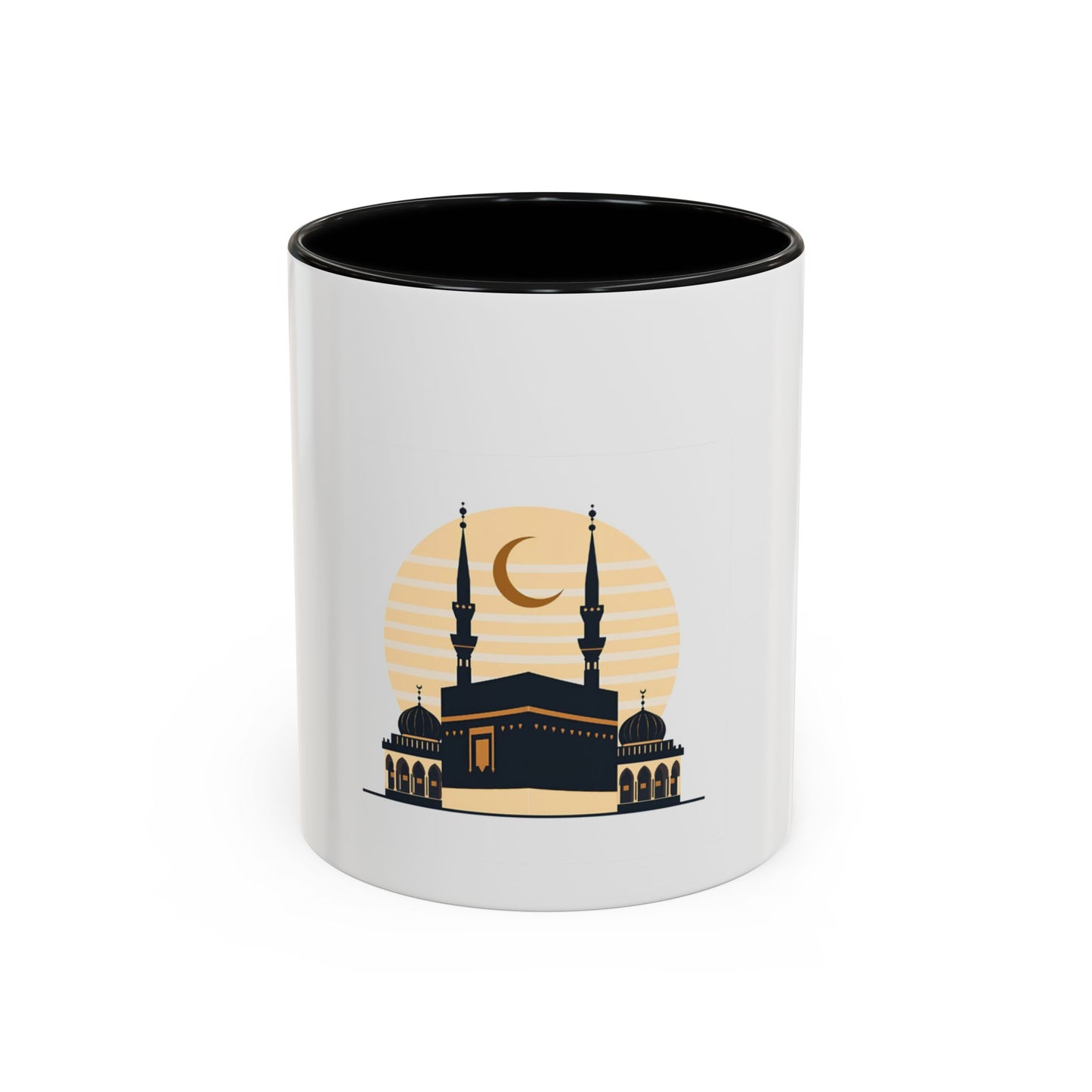 Mug L'Indispensable de Votre Matin