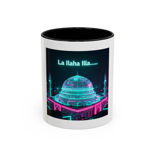 Mug L'Indispensable de Votre Matin