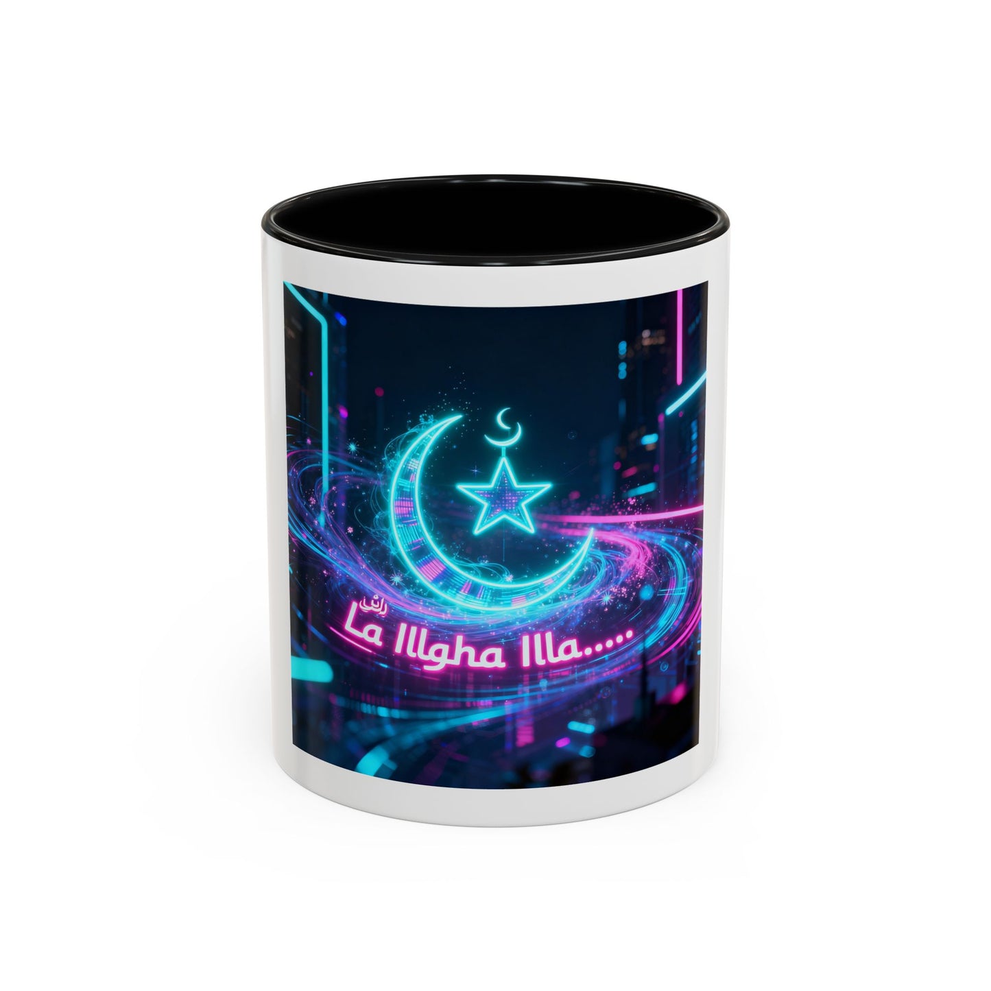 Mug L'Indispensable de Votre Matin