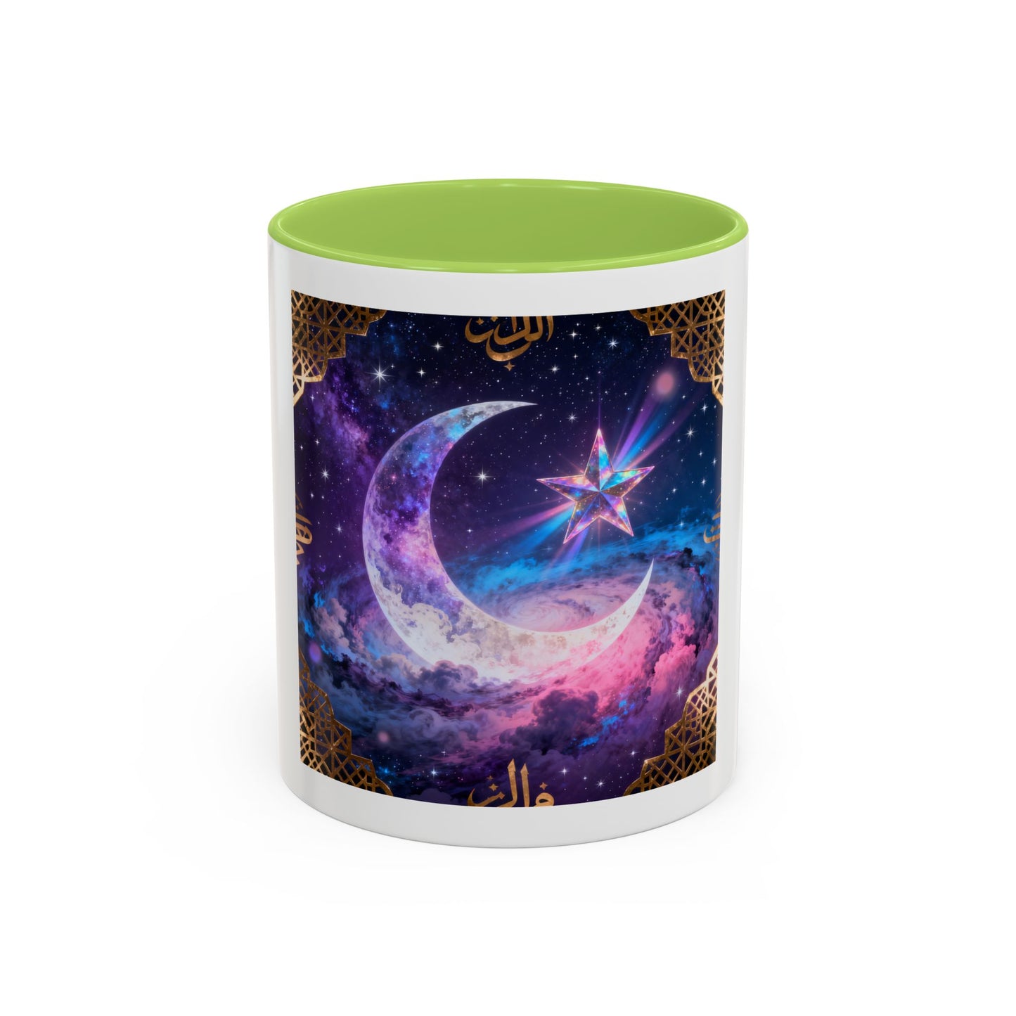 Mug L'Indispensable de Votre Matin